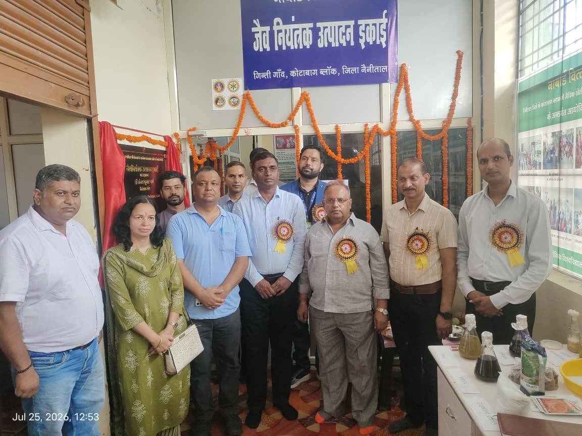 Bioagents Production Unit at Ginti village, Kotabagh Block, Nainital