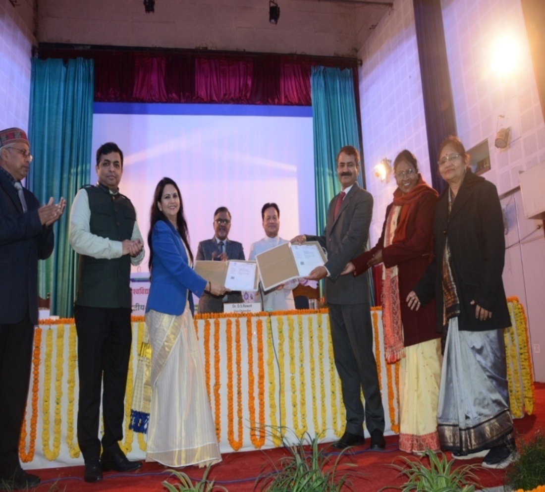 MoU signing and Technology transfer