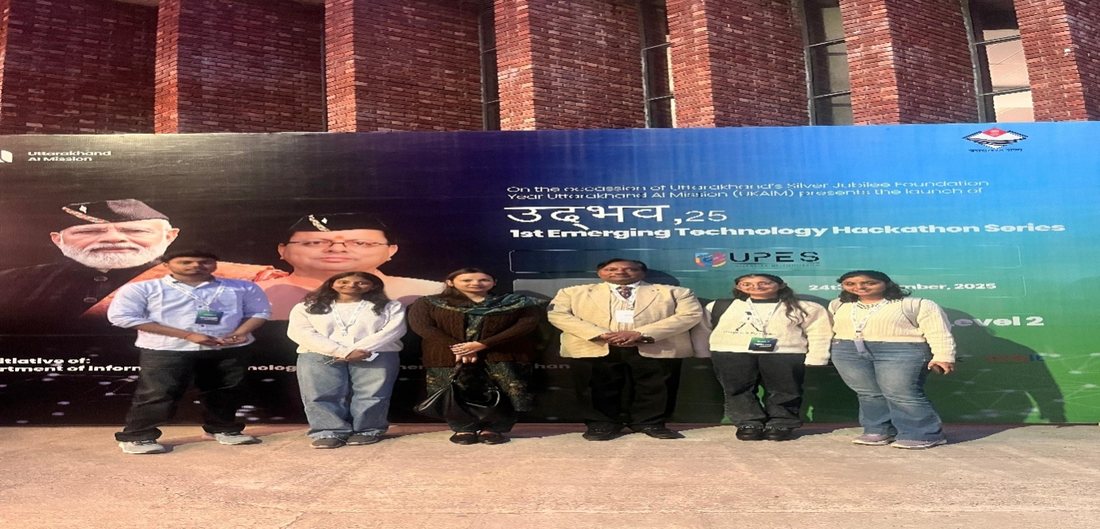 UDBHAV 2025 — Level 2 (UPES Dehradun)