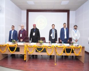 International Conference IMPACT-2026
