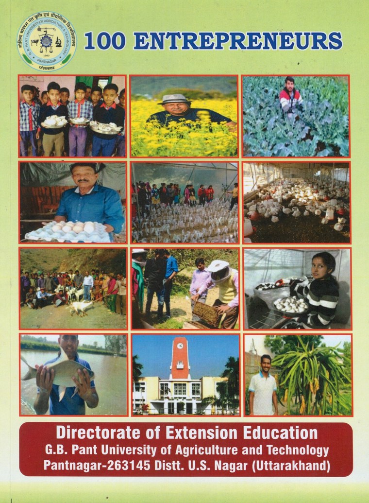 100 Entrepreneurs — Directorate of Extension Education